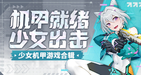 国际足联急了
