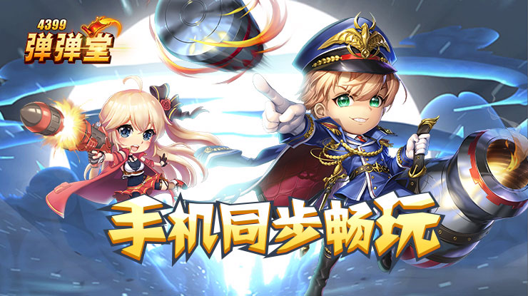 问界汽车否认被约谈
