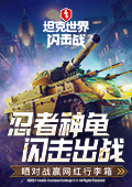 印度被烤糊了